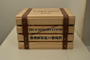 松木盒厂家直供 价格透明、资质认证、高清图片展示 — 专业木质包装产品一站式采购指南