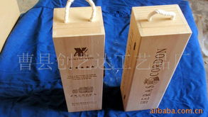 曹县青菏办事处益恒工艺品厂——食品包装与木质包装产品列表